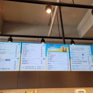 이디야커피 리뷰 사진