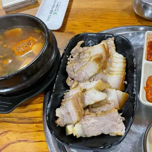 두메산골 사진