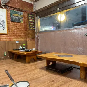 두메산골 리뷰 사진