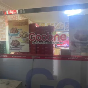 굽네치킨 리뷰 사진