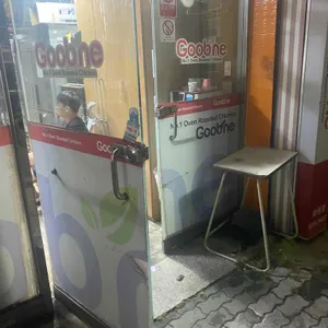 굽네치킨 리뷰 사진