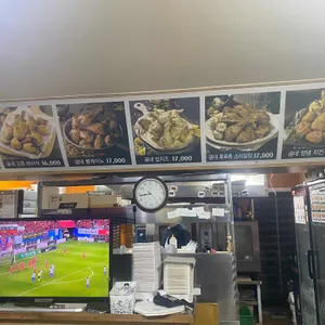 굽네치킨 리뷰 사진