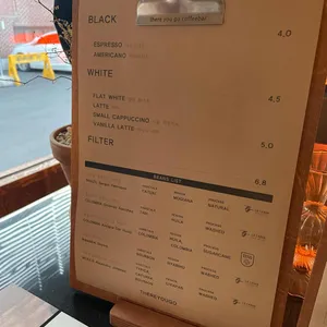 데어유고 리뷰 사진