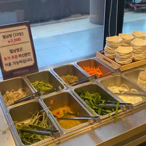 335kitchen 사진