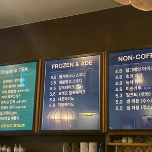 나따오비까 리뷰 사진