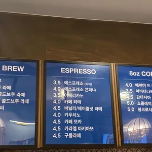 나따오비까 리뷰 사진