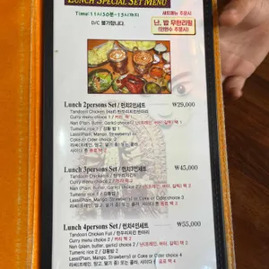 아마 리뷰 사진
