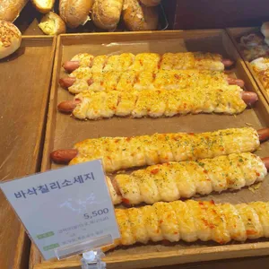 홍종흔베이커리 리뷰 사진