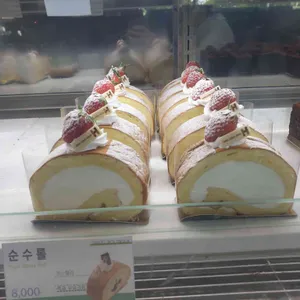 홍종흔베이커리 리뷰 사진