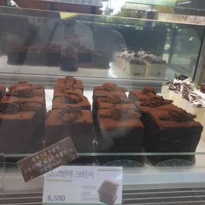 홍종흔베이커리 리뷰 사진