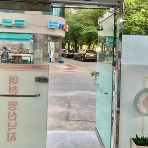 명신낙지 리뷰 사진