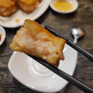 향미 사진