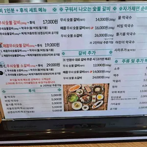 예다가 리뷰 사진