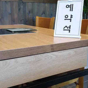 두둑한샤브칼국수 리뷰 사진