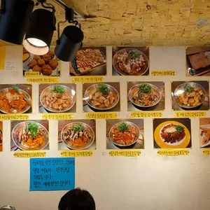 라이스&포테이토 리뷰 사진
