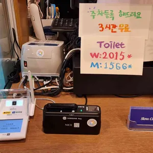 슬로우캘리 리뷰 사진