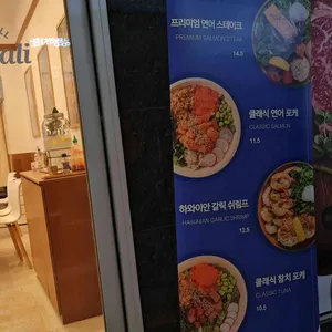 슬로우캘리 리뷰 사진