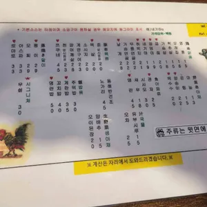 토리아에즈 리뷰 사진