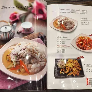 짬뽕지존 리뷰 사진