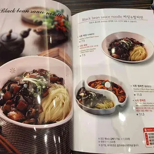 짬뽕지존 리뷰 사진