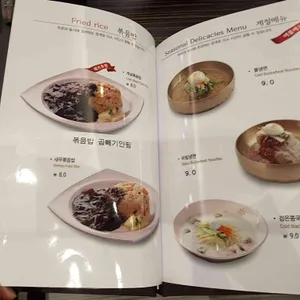 짬뽕지존 리뷰 사진