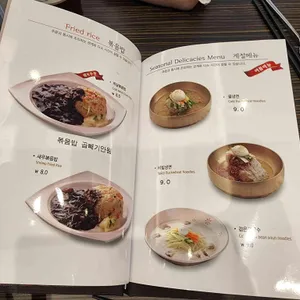 짬뽕지존 리뷰 사진