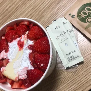 설빙 사진