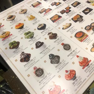 설빙 리뷰 사진