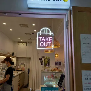 126cafe 리뷰 사진
