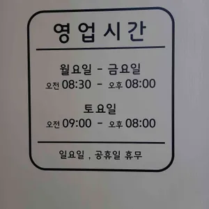 126cafe 리뷰 사진