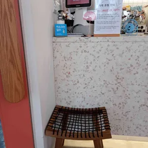 126cafe 리뷰 사진