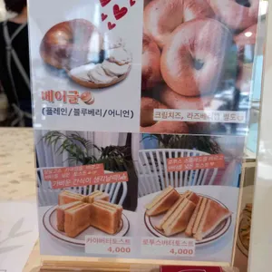 126cafe 리뷰 사진
