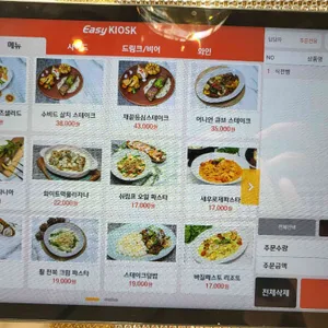 올리브올러브 리뷰 사진