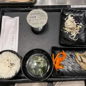 카렌 리뷰 사진