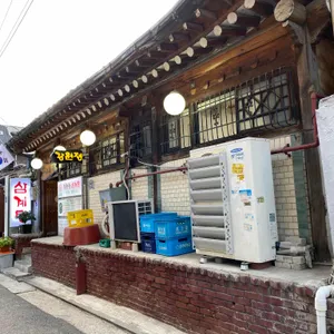 강원정 리뷰 사진