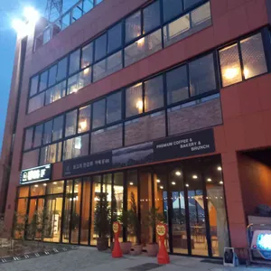 카페 뷰66 리뷰 사진