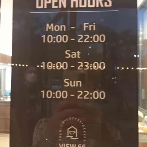 카페 뷰66 리뷰 사진