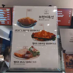 카페 뷰66 리뷰 사진