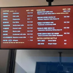 카페 뷰66 리뷰 사진