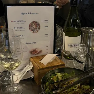 돝플러스 리뷰 사진