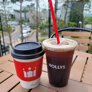 할리스 사진