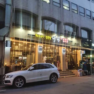 식껍 리뷰 사진