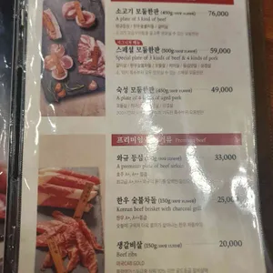 식껍 리뷰 사진