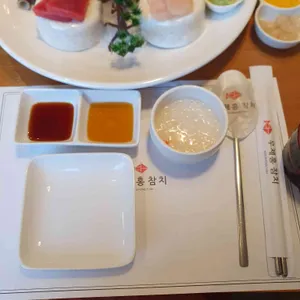 우제홍참치 리뷰 사진