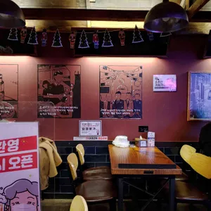 역전할머니맥주 리뷰 사진