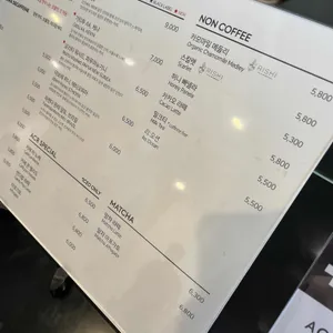 알레그리아 리뷰 사진