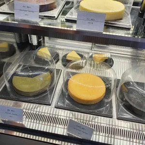 오프레스트 로스터리 사진