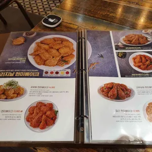 맛닭꼬 리뷰 사진