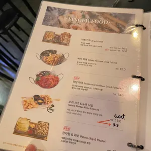브롱스  리뷰 사진