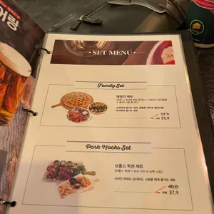 브롱스  리뷰 사진
